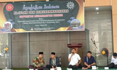 Rektor UMC Ajak Warga Kampus Jaga Tradisi Pengajian Tanggal 29
