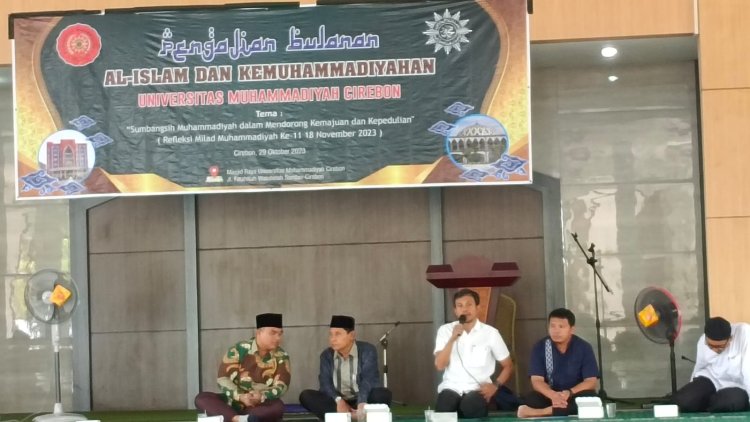 Rektor UMC Ajak Warga Kampus Jaga Tradisi Pengajian Tanggal 29