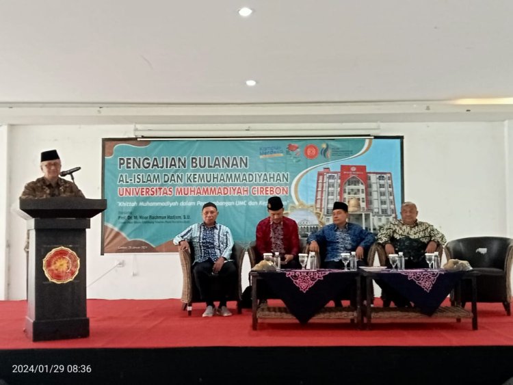 Apresiasi Lektor Kepala UMC, Prof. Noor Rachman: Semangat Baru dan Optimisme Dakwah Muhammadiyah