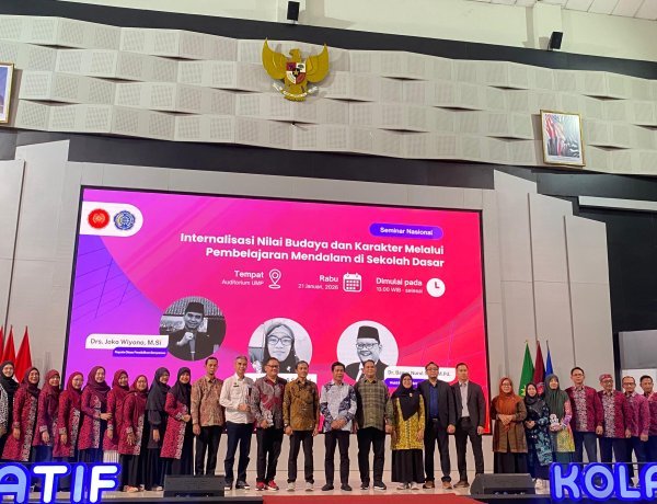 FKIP UMC–UMP Perkuat Kolaborasi Akademik Lewat Benchmarking Prodi Unggul