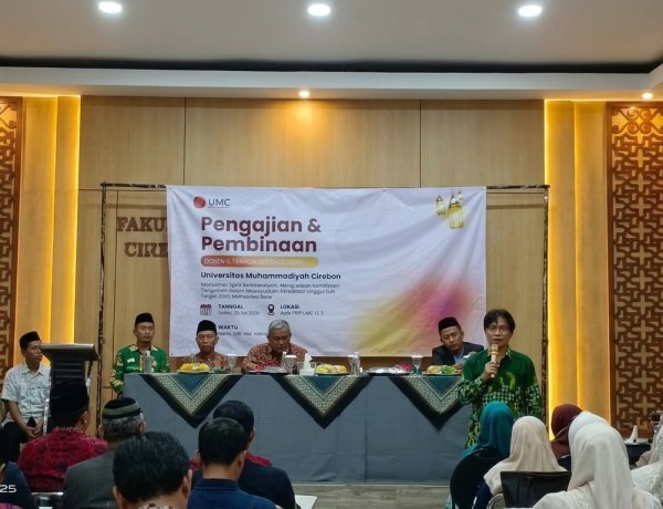Ketua BPH UMC Ungkap Makna Filosofis Islam Berkemajuan