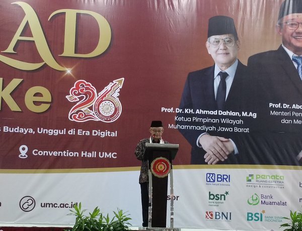 Hadiri Milad ke-26, Mendikdasmen Akui Keunggulan UMC Jadi Penggerak Kemajuan Cirebon
